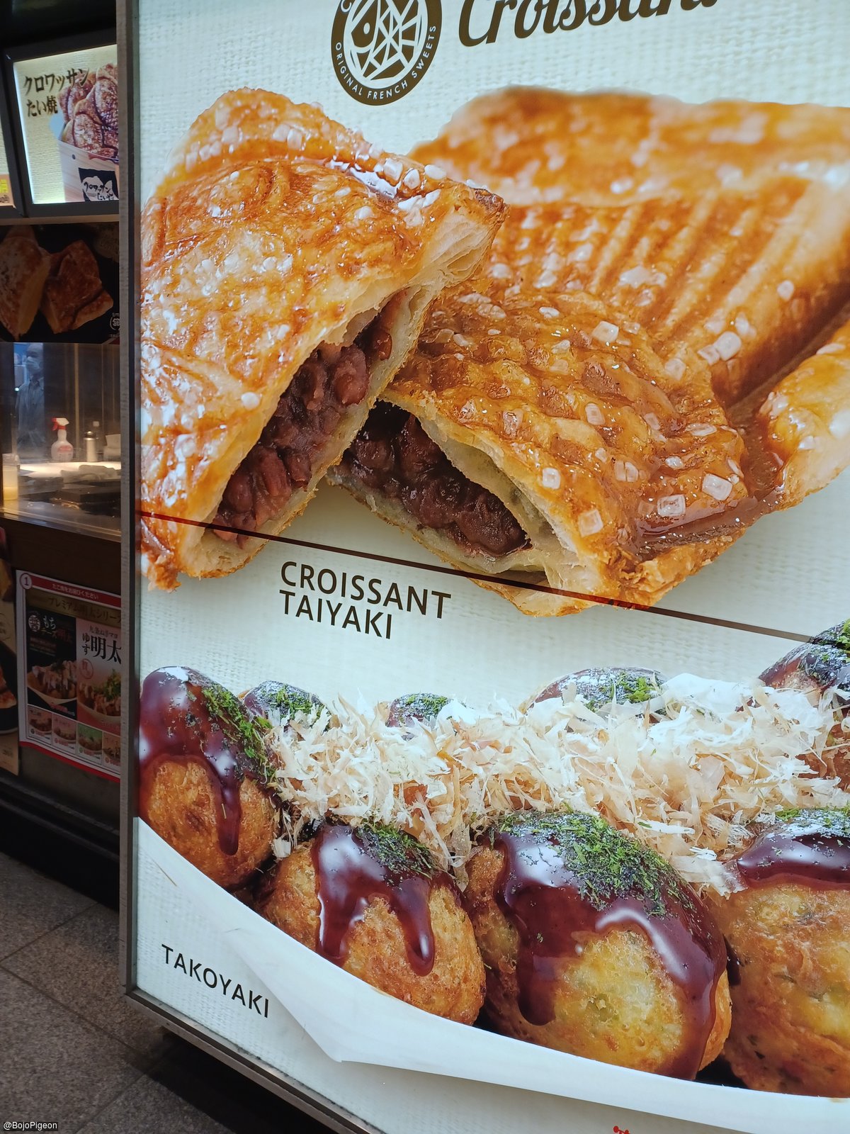 Tsukiji Gindaco - Yodobashi Akiba