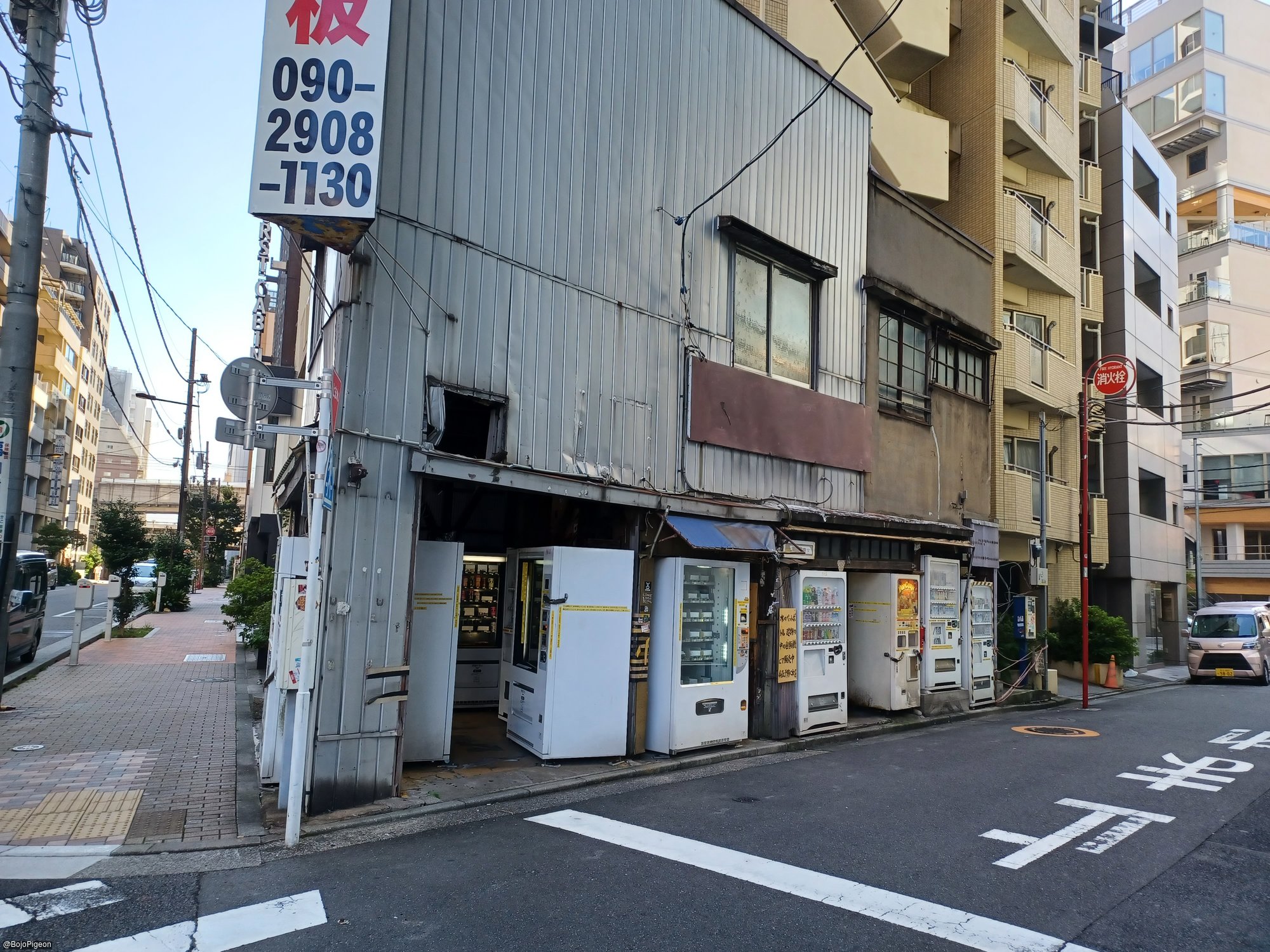 Creepy Vending Machine Corner