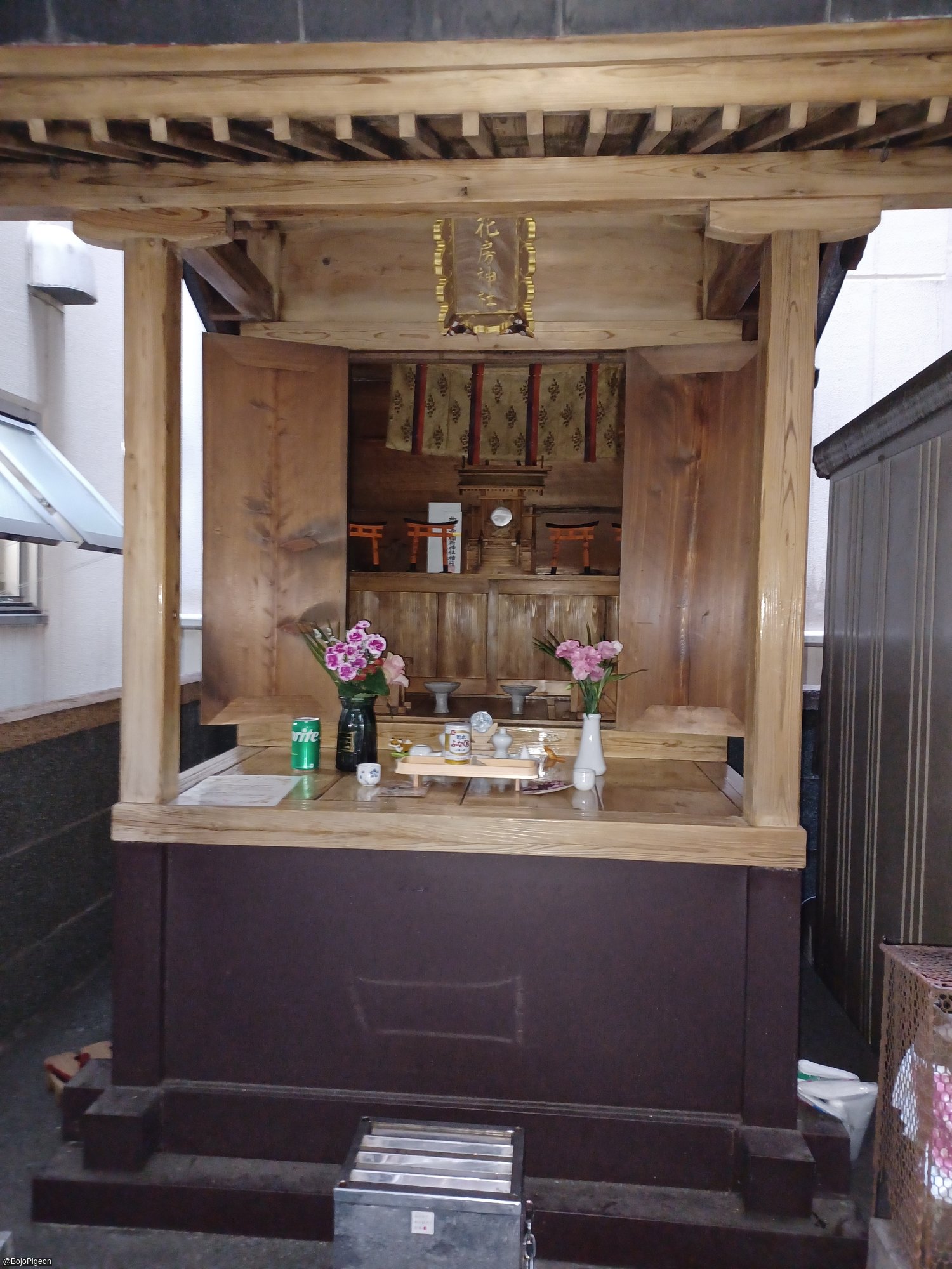 Hanabusa Inari Shrine