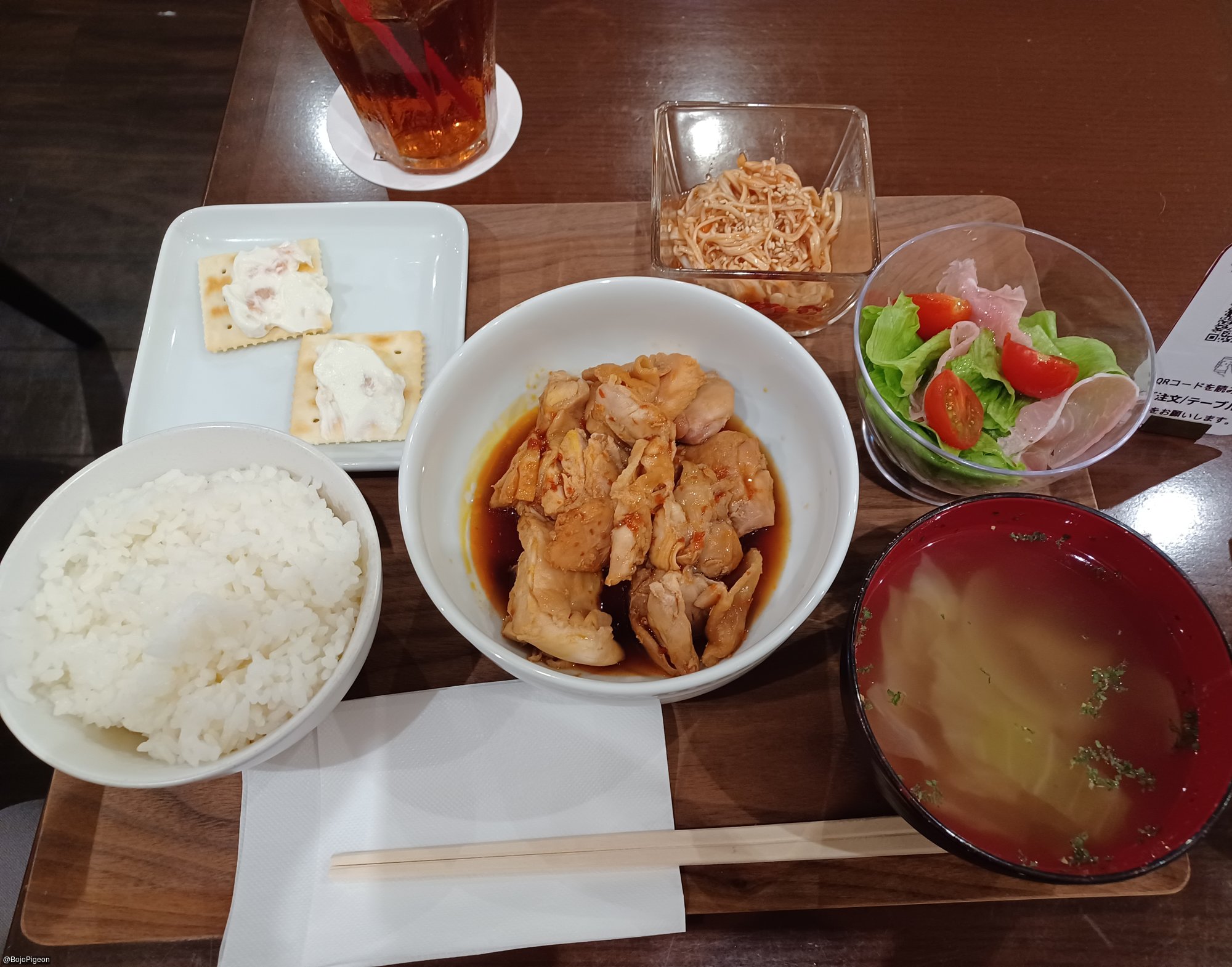 Lunch set at Tougenkyou