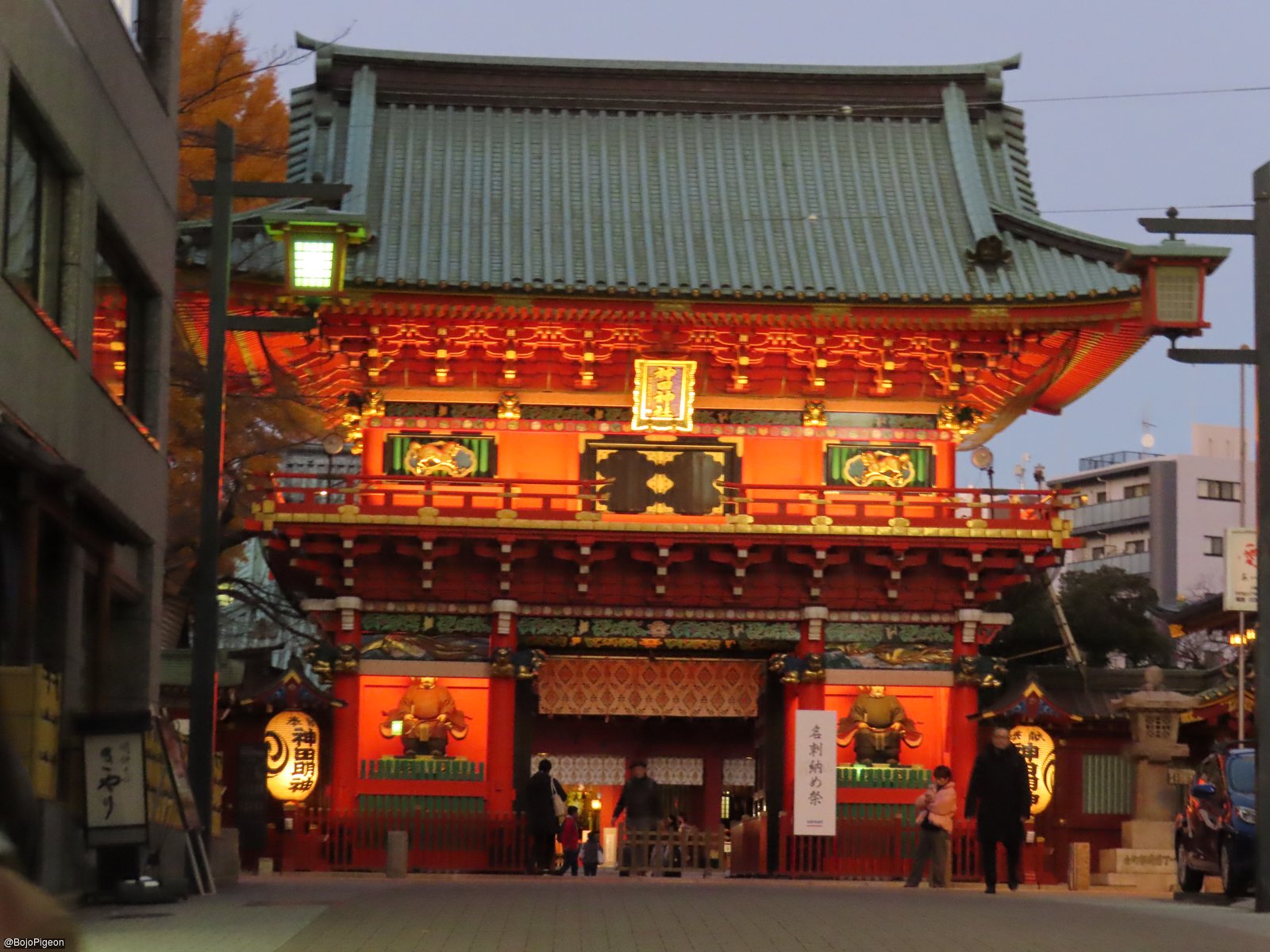 Kanda Myojin