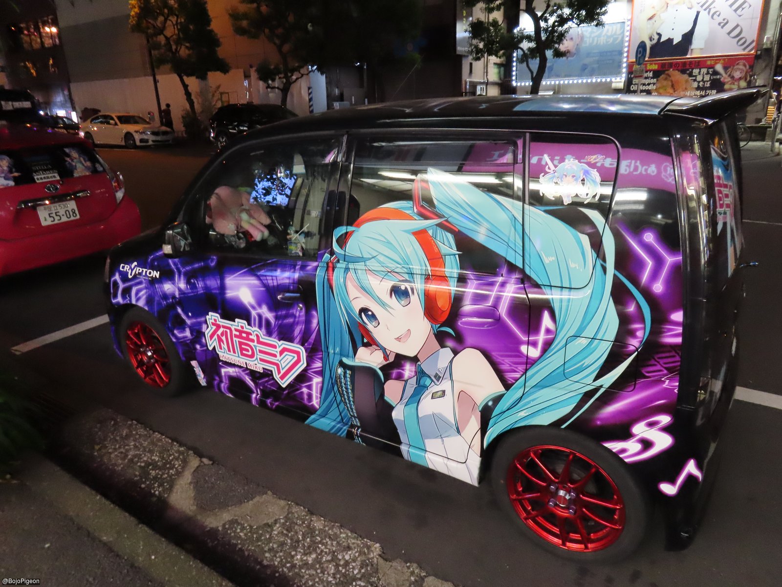 Itasha