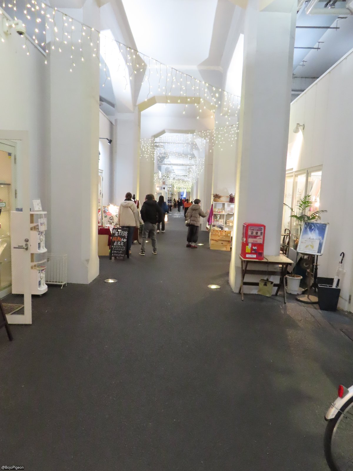 2k540 Aki-Oka Artisan