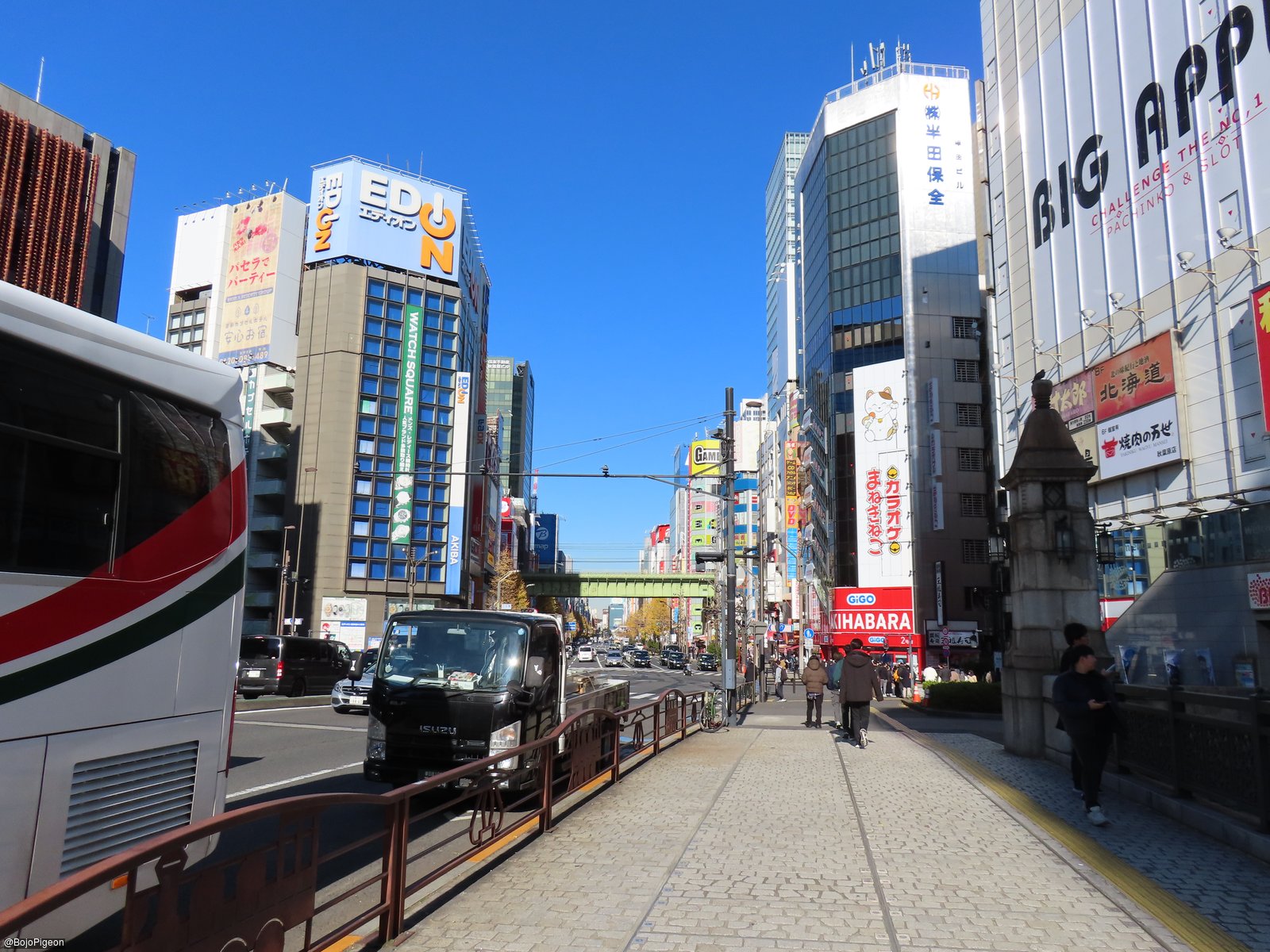 Chuo-Dori